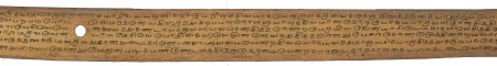 ஆசிரியர் 