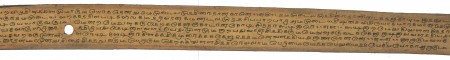 ஆசிரியர் 
