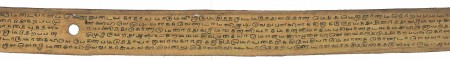 ஆசிரியர் 
