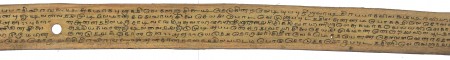 ஆசிரியர் 
