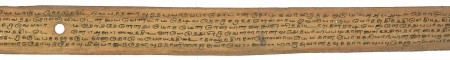 ஆசிரியர் 