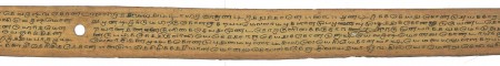 ஆசிரியர் 