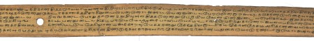 ஆசிரியர் 