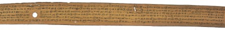 ஆசிரியர் 