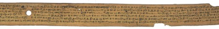 ஆசிரியர் 