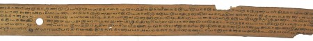 ஆசிரியர் 