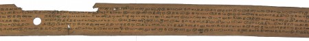 ஆசிரியர் 