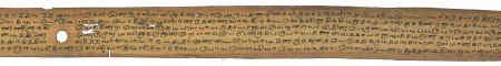 ஆசிரியர் 