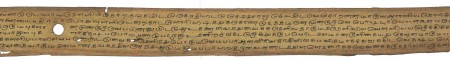ஆசிரியர் 