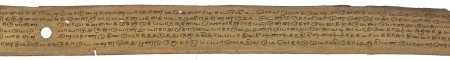 ஆசிரியர் 