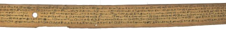 ஆசிரியர் 