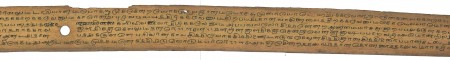 ஆசிரியர் 