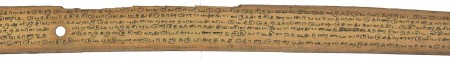 ஆசிரியர் 