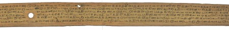 ஆசிரியர் 