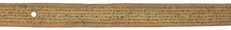 ஆசிரியர் 