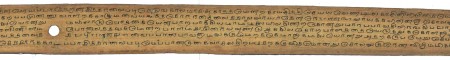 ஆசிரியர் 