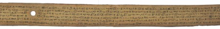ஆசிரியர் 