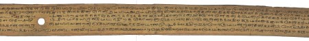 ஆசிரியர் 