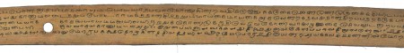 ஆசிரியர் 