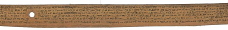 ஆசிரியர் 