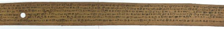 ஆசிரியர் 