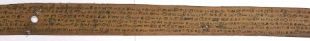 ஆசிரியர் 