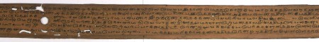 ஆசிரியர் 
