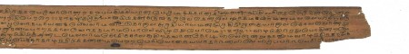 ஆசிரியர் 
