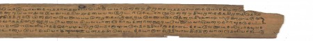 ஆசிரியர் 