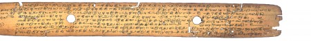 ஆசிரியர் 