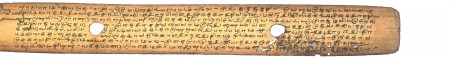 ஆசிரியர் 