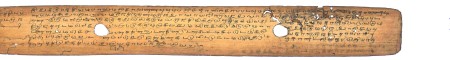 ஆசிரியர் 