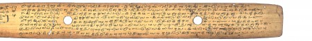 ஆசிரியர் 