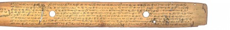 ஆசிரியர் 