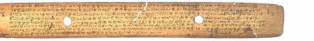 ஆசிரியர் 