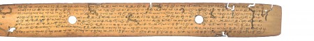 ஆசிரியர் 