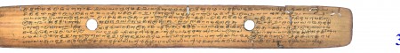ஆசிரியர் 