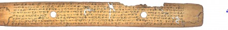 ஆசிரியர் 