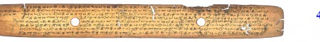 ஆசிரியர் 