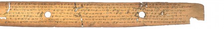 ஆசிரியர் 