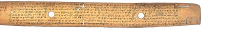 ஆசிரியர் 