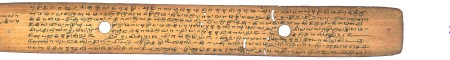 ஆசிரியர் 