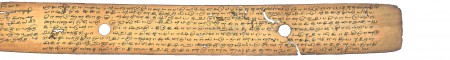 ஆசிரியர் 