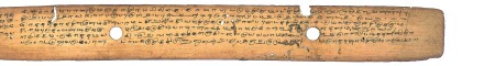 ஆசிரியர் 
