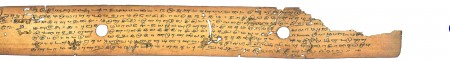 ஆசிரியர் 