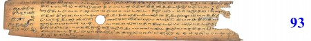 ஆசிரியர் 