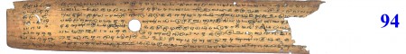 ஆசிரியர் 