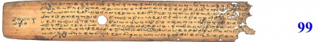 ஆசிரியர் 