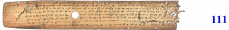 ஆசிரியர் 