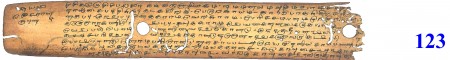 ஆசிரியர் 